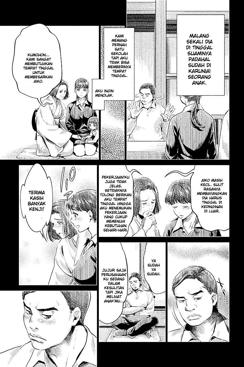 Halaman 17 dari 25
