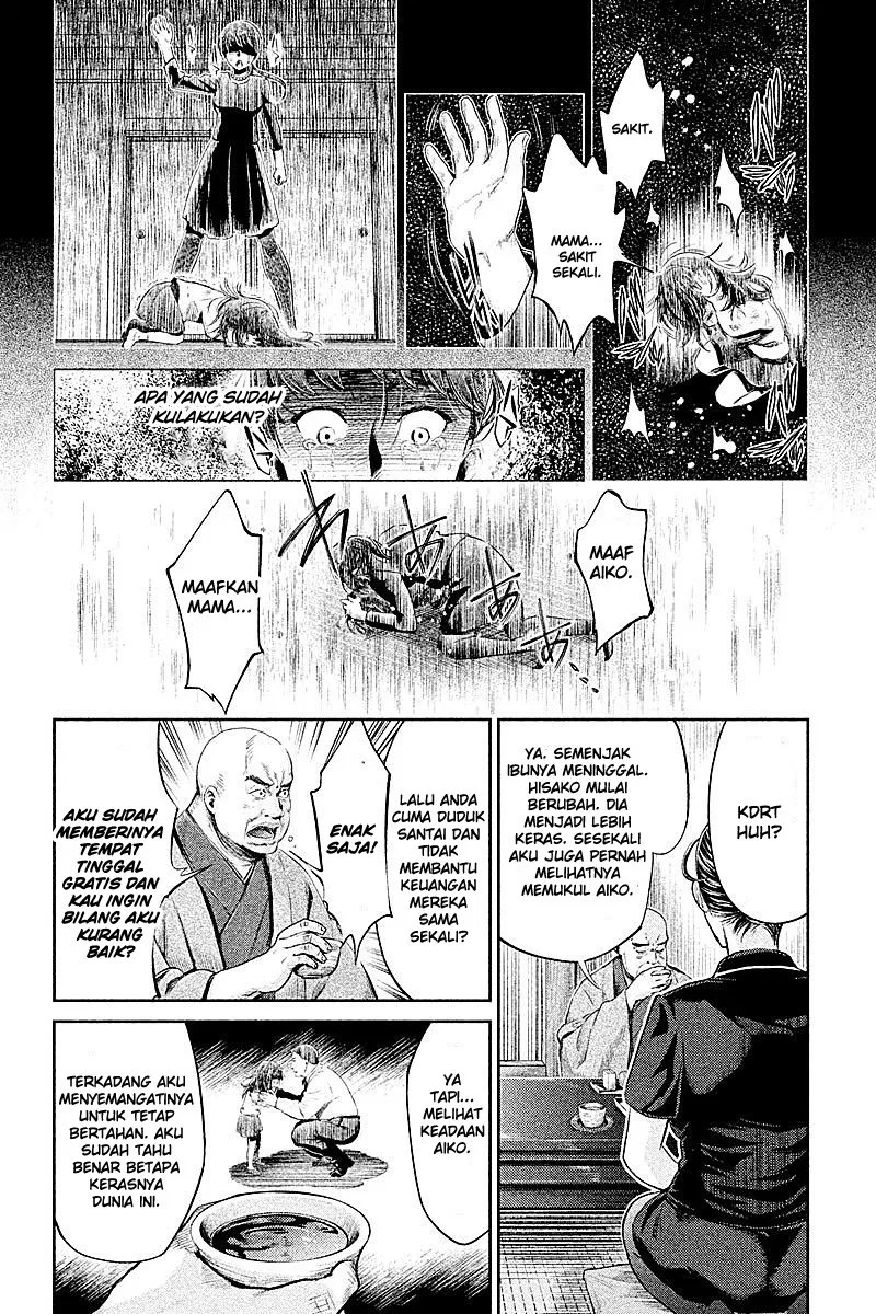 Halaman 20 dari 25