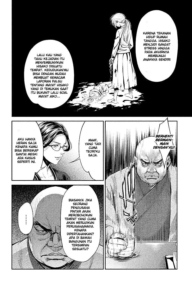Halaman 22 dari 25