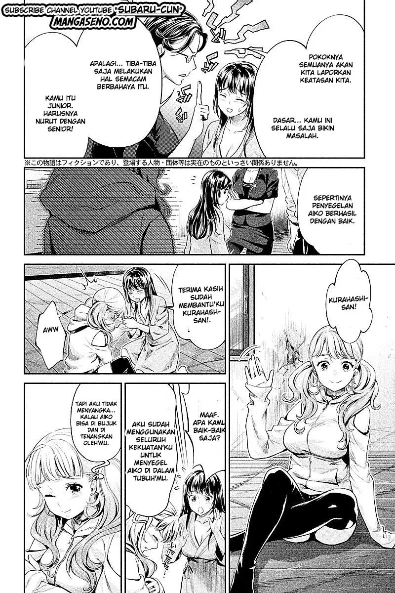 Halaman 2 dari 17