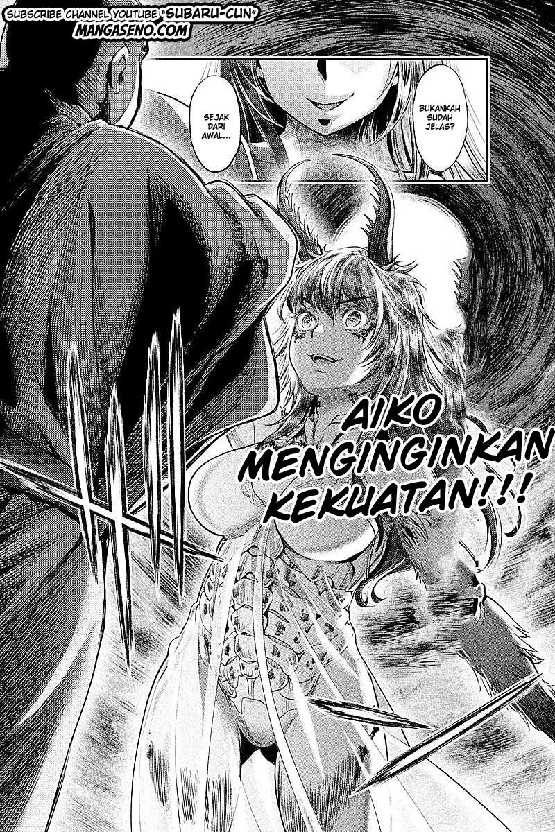 Halaman 14 dari 17