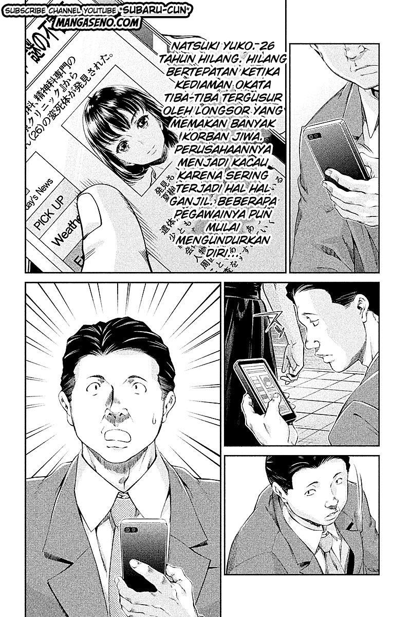 Halaman 12 dari 18