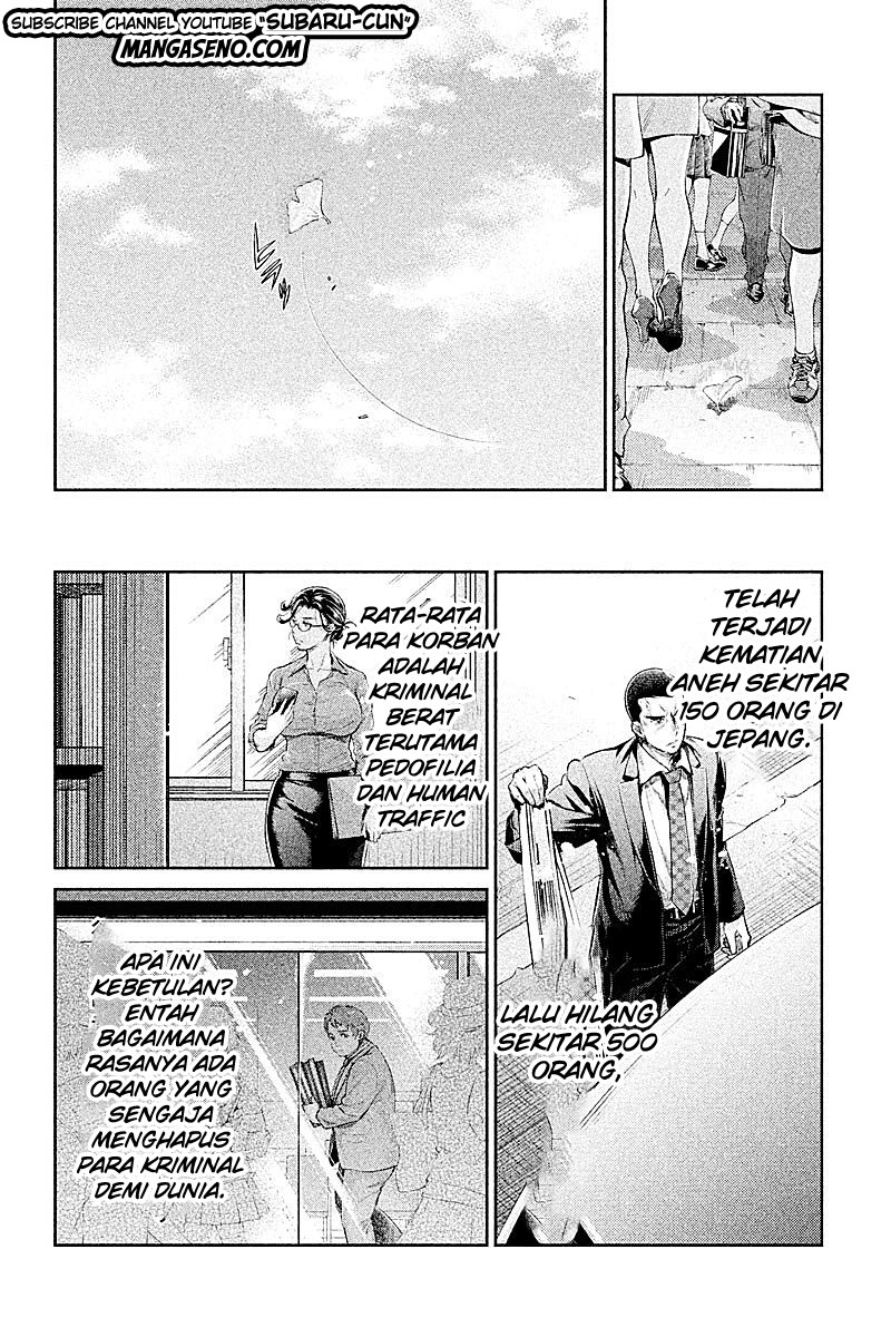 Halaman 14 dari 18