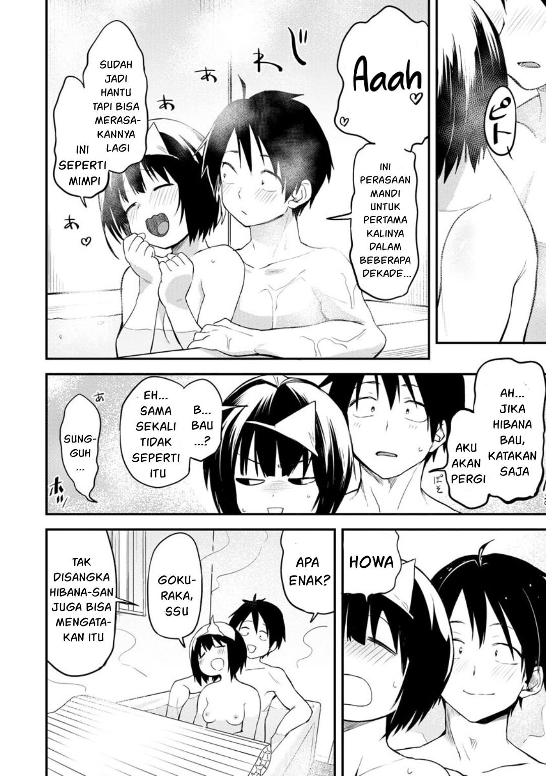 Halaman 12 dari 28