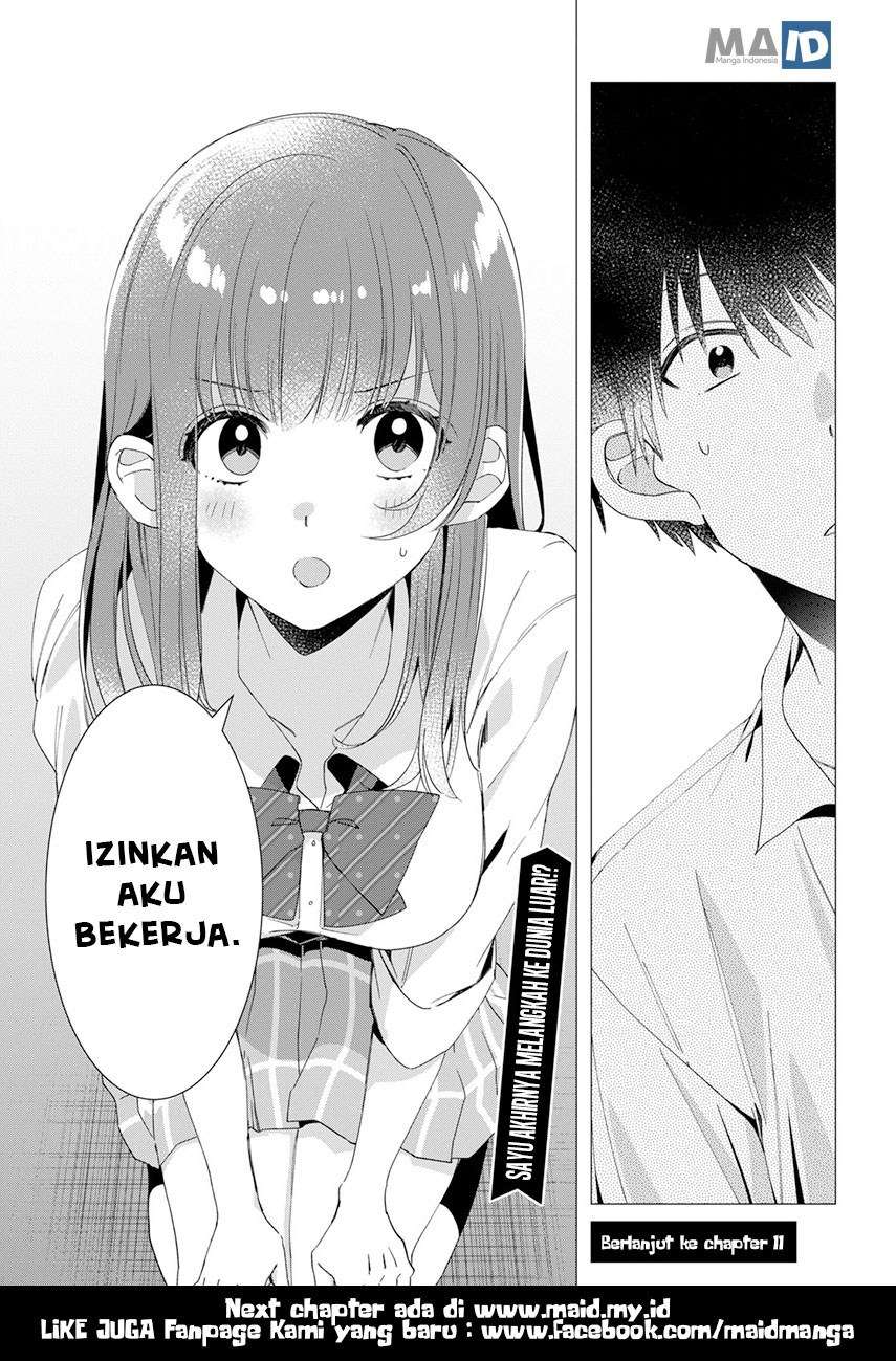 Halaman 27 dari 29