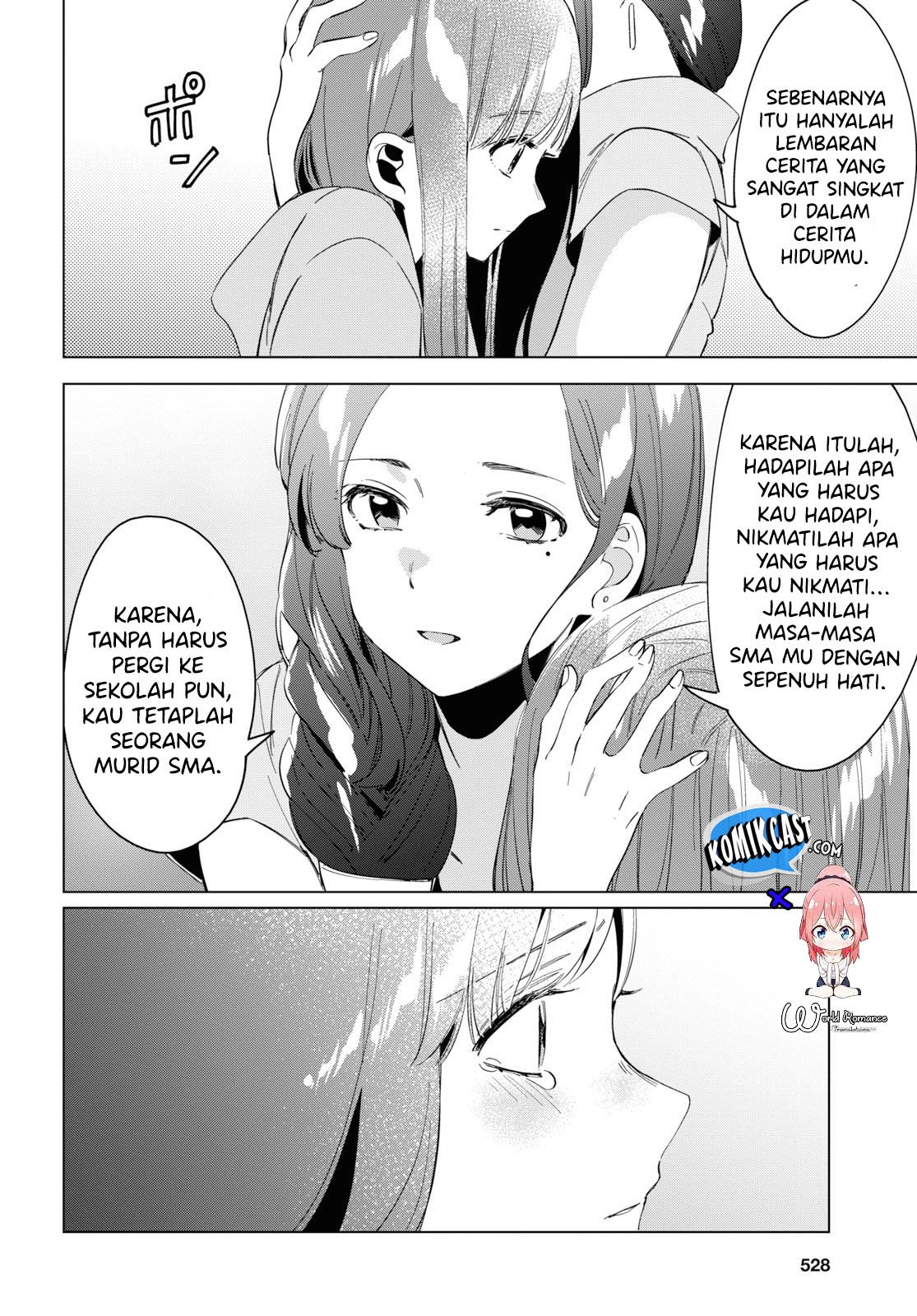 Halaman 23 dari 43