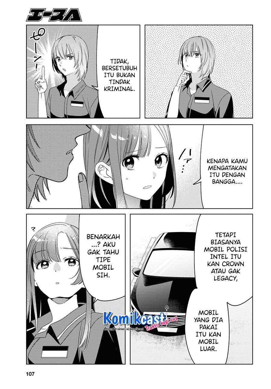 Halaman 23 dari 42