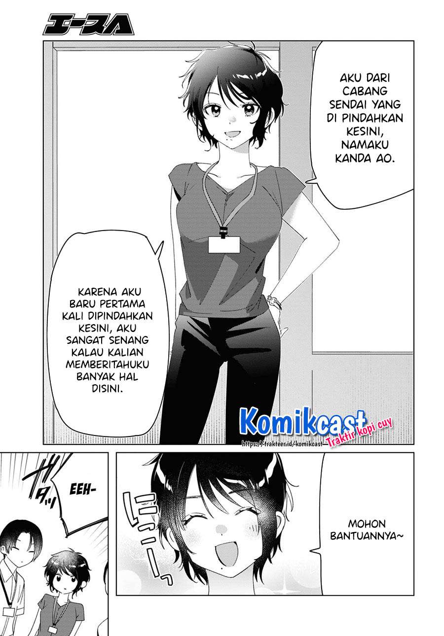 Halaman 35 dari 42