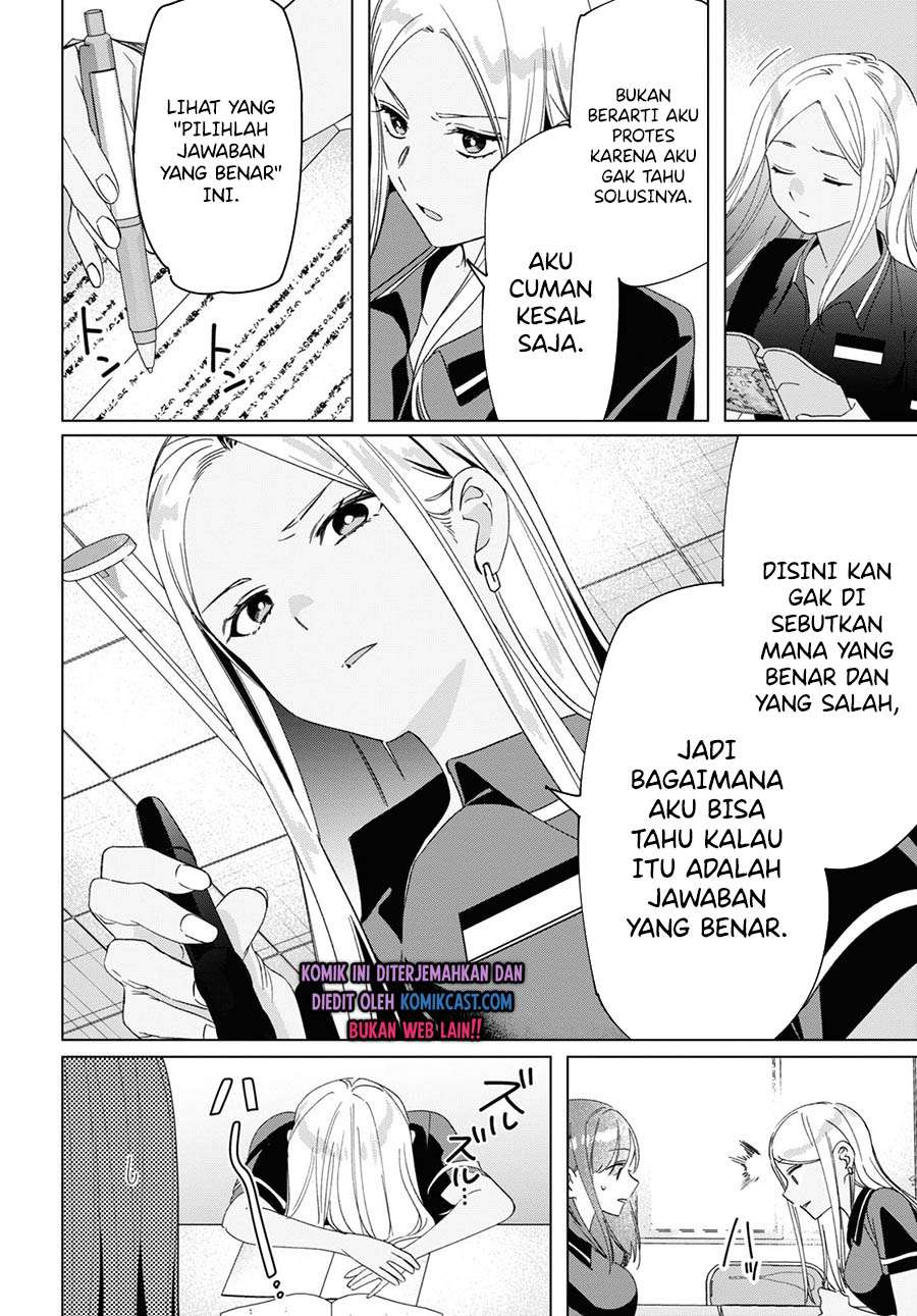 Halaman 8 dari 42