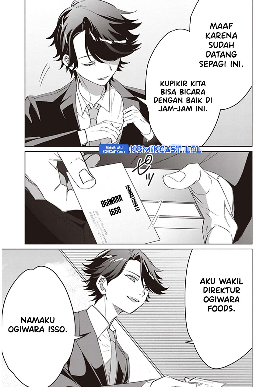 Halaman 23 dari 29