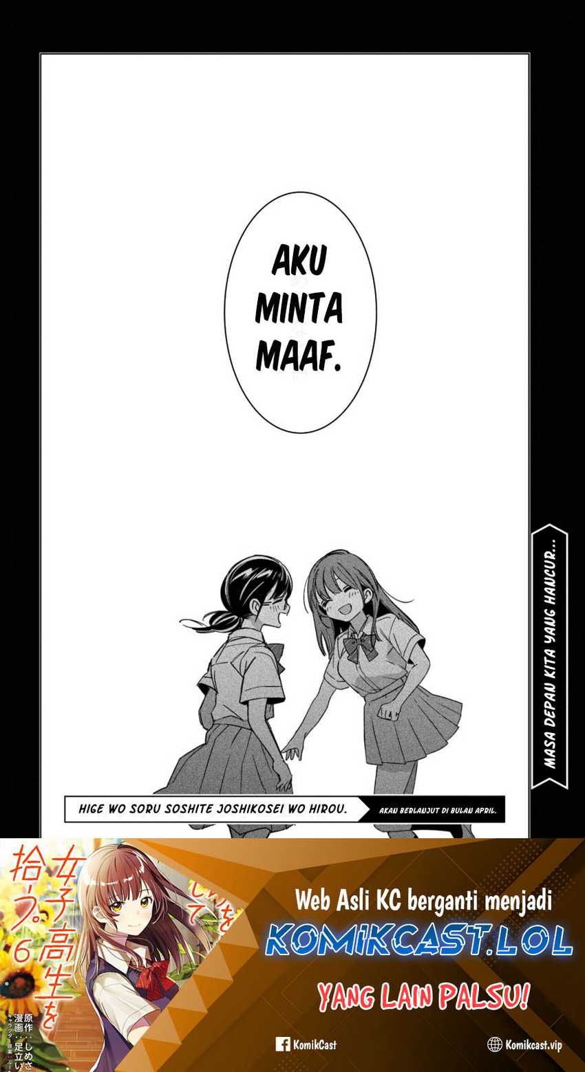 Halaman 31 dari 32