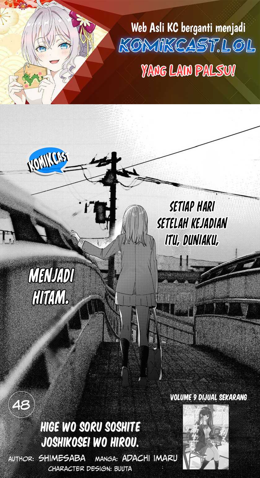 Halaman 2 dari 26