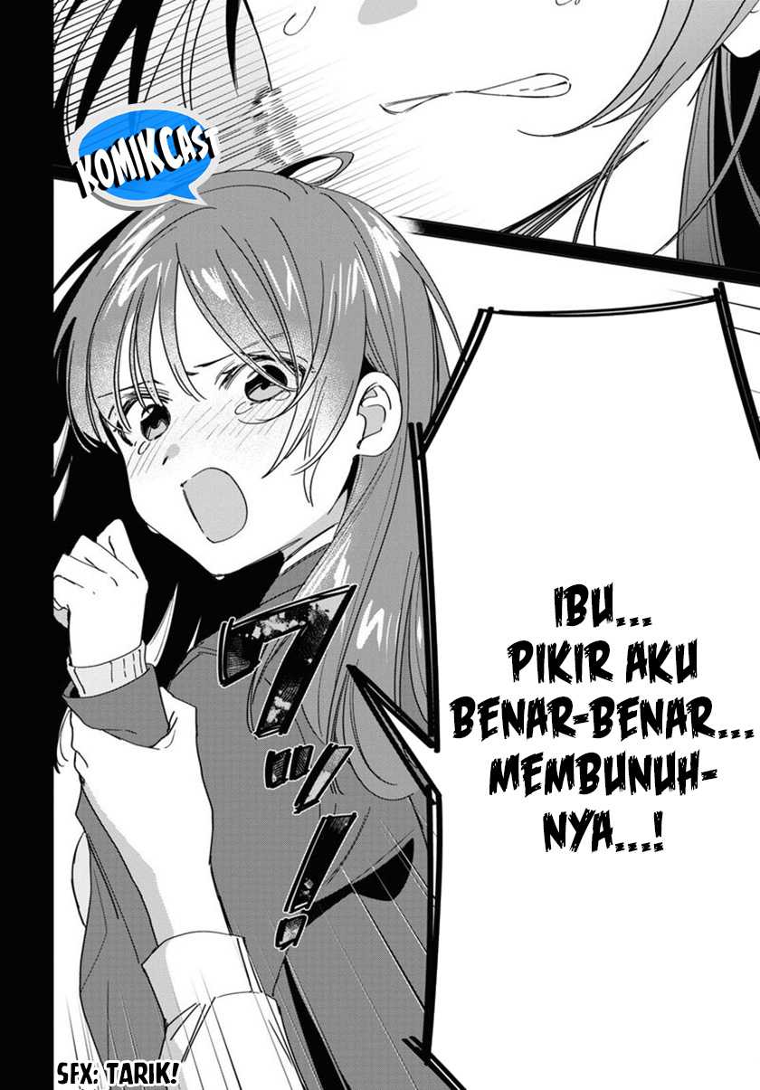 Halaman 23 dari 26