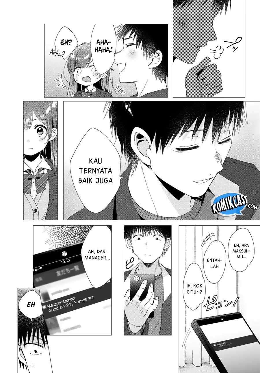 Halaman 24 dari 27