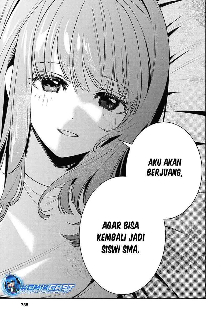 Halaman 17 dari 21