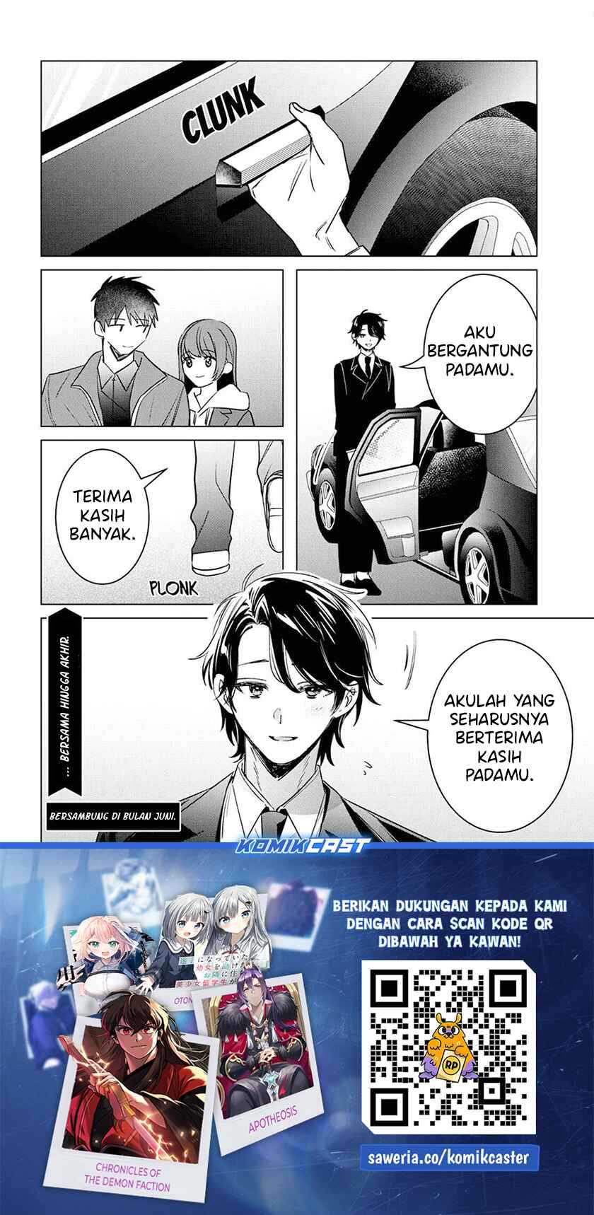 Halaman 20 dari 21
