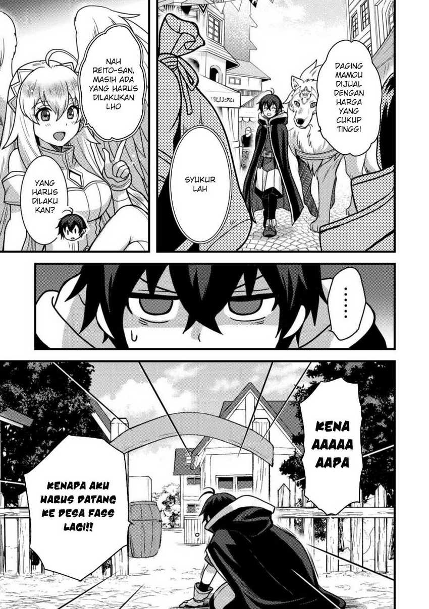 Halaman 17 dari 28