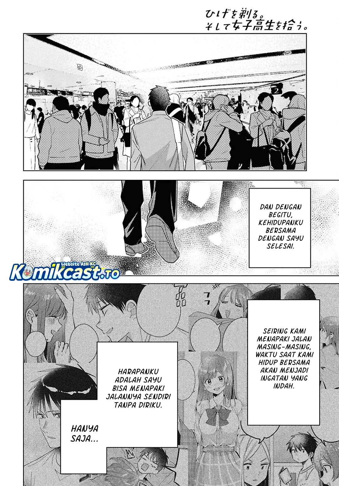 Halaman 19 dari 27