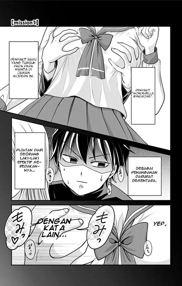 Halaman 1 dari 33