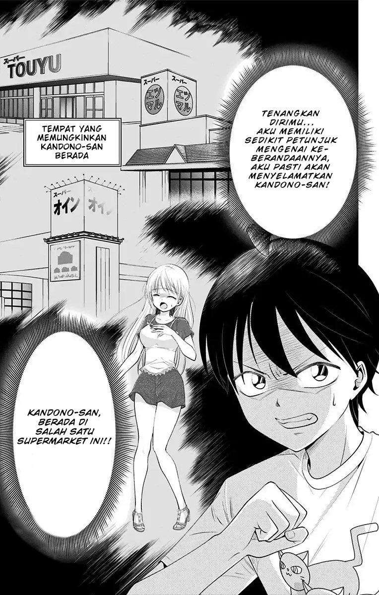 Halaman 14 dari 16