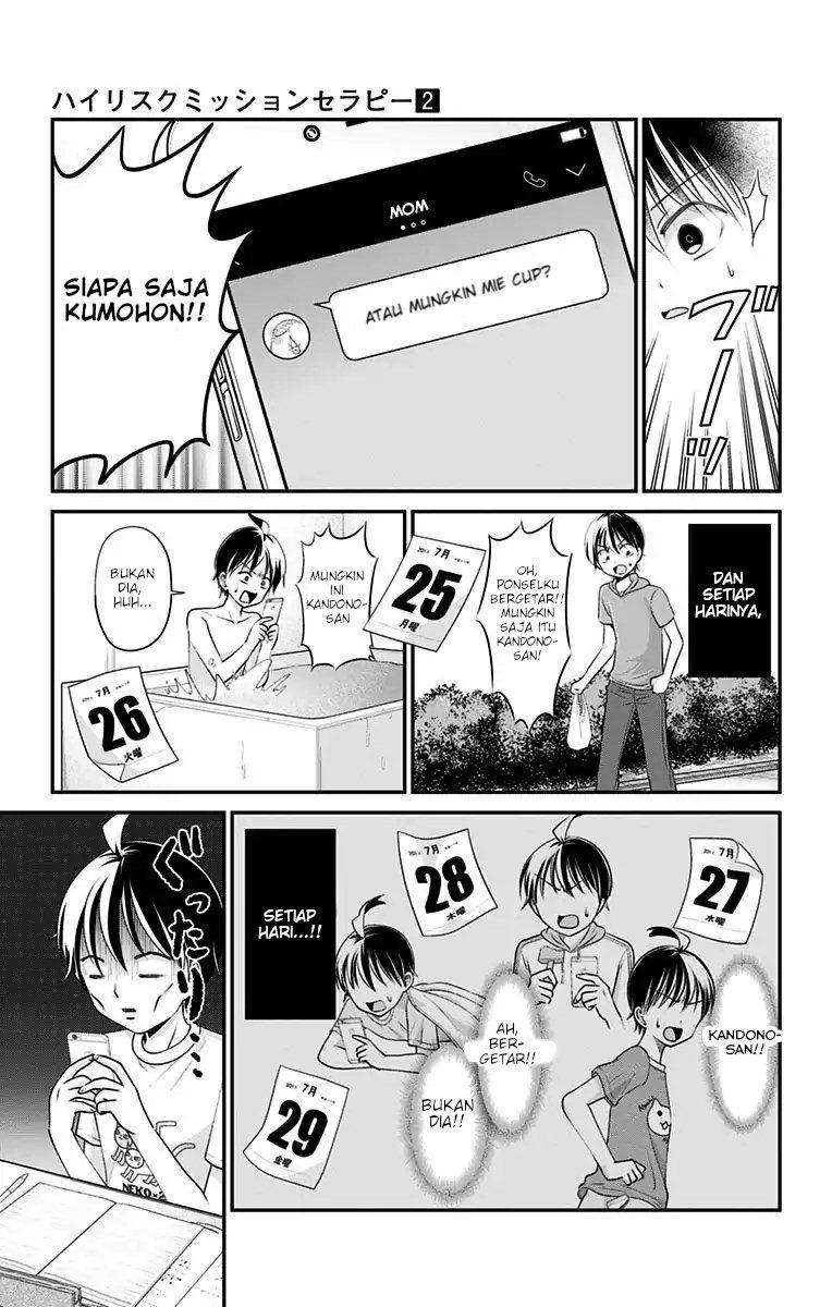 Halaman 6 dari 16