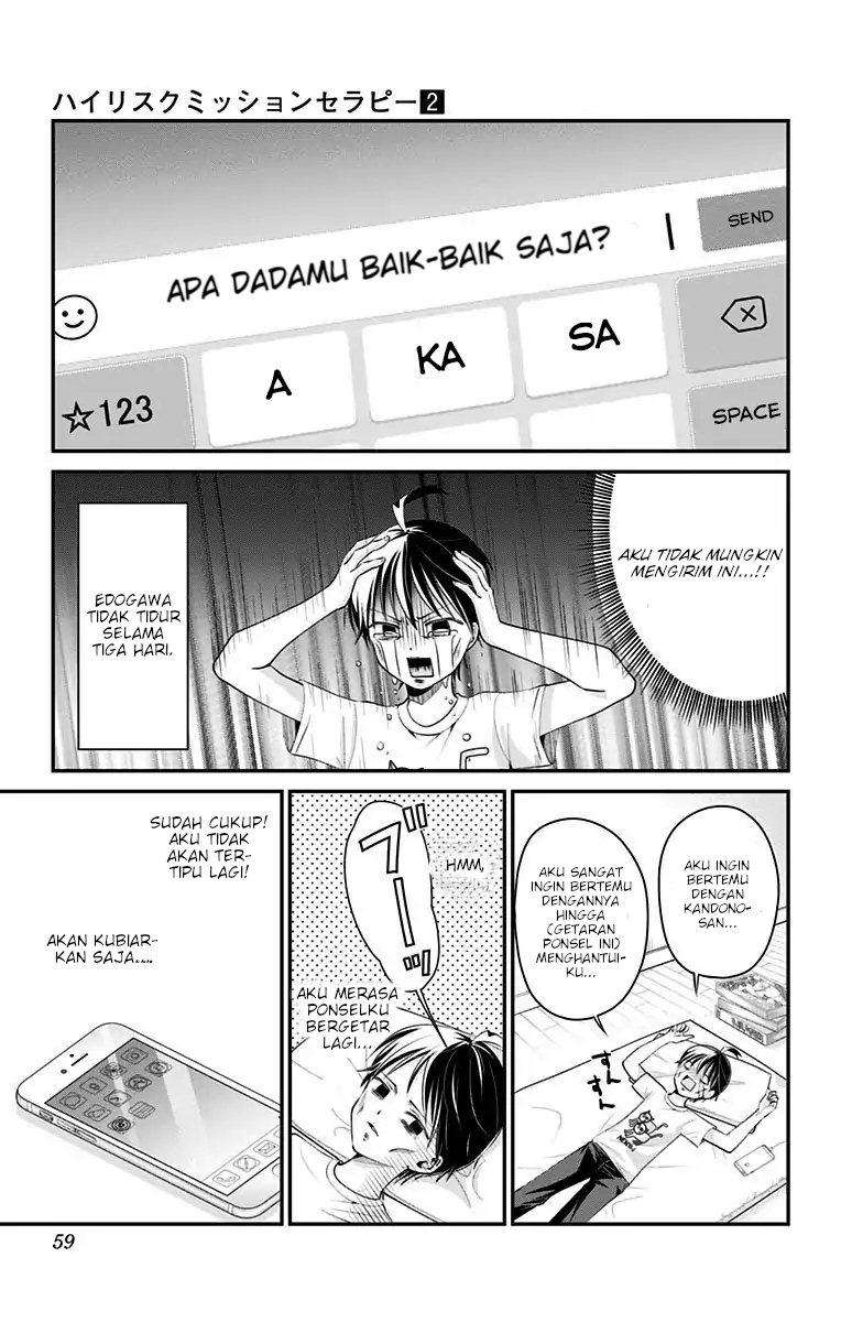 Halaman 8 dari 16