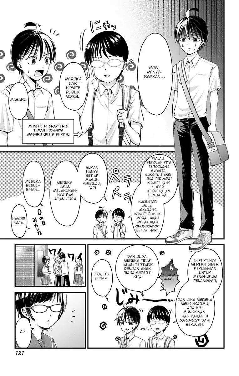 Halaman 13 dari 17