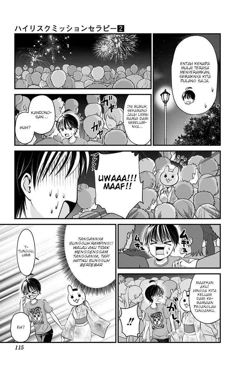 Halaman 7 dari 17