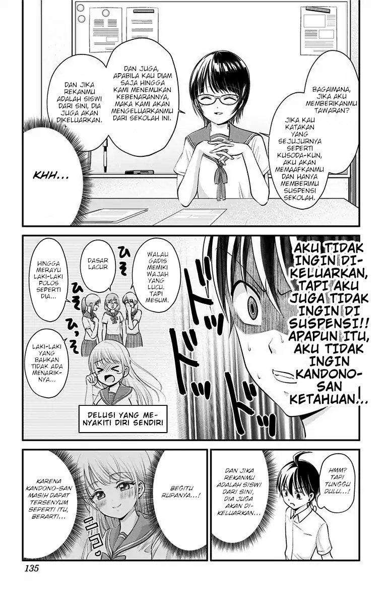 Halaman 12 dari 17