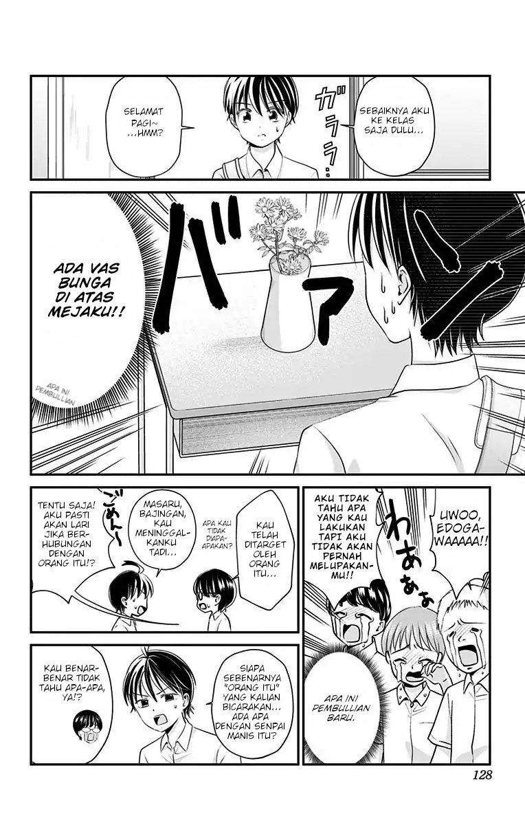 Halaman 5 dari 17