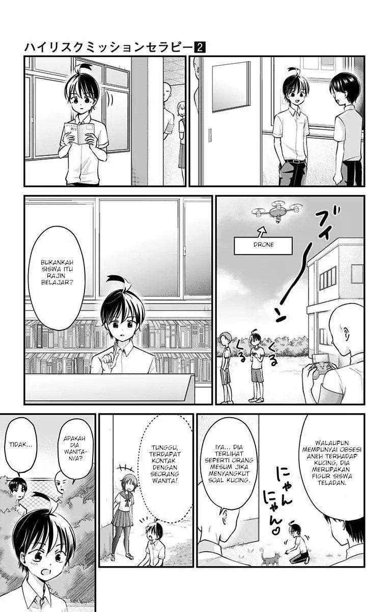 Halaman 8 dari 17