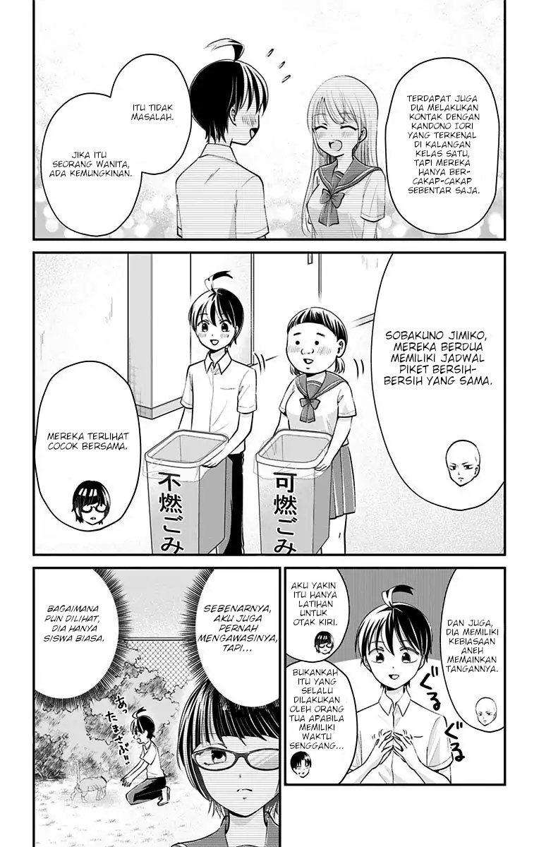Halaman 10 dari 17