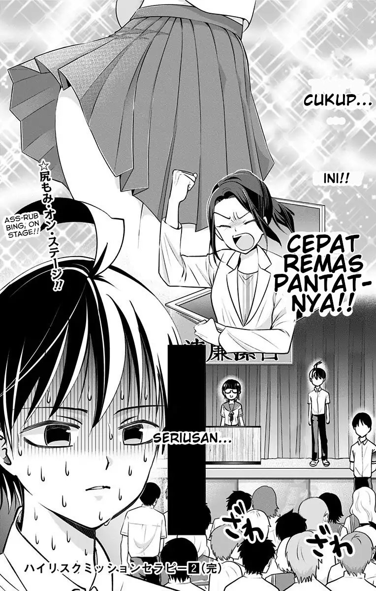 Halaman 15 dari 16