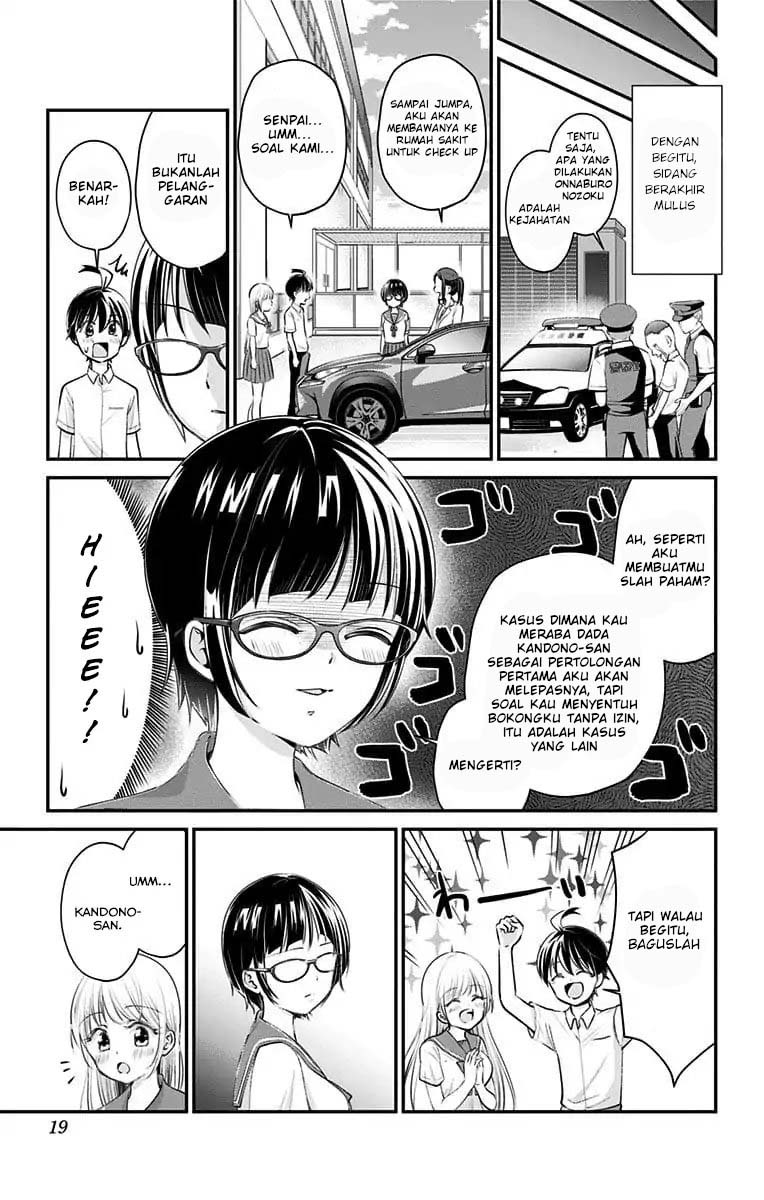 Halaman 17 dari 20