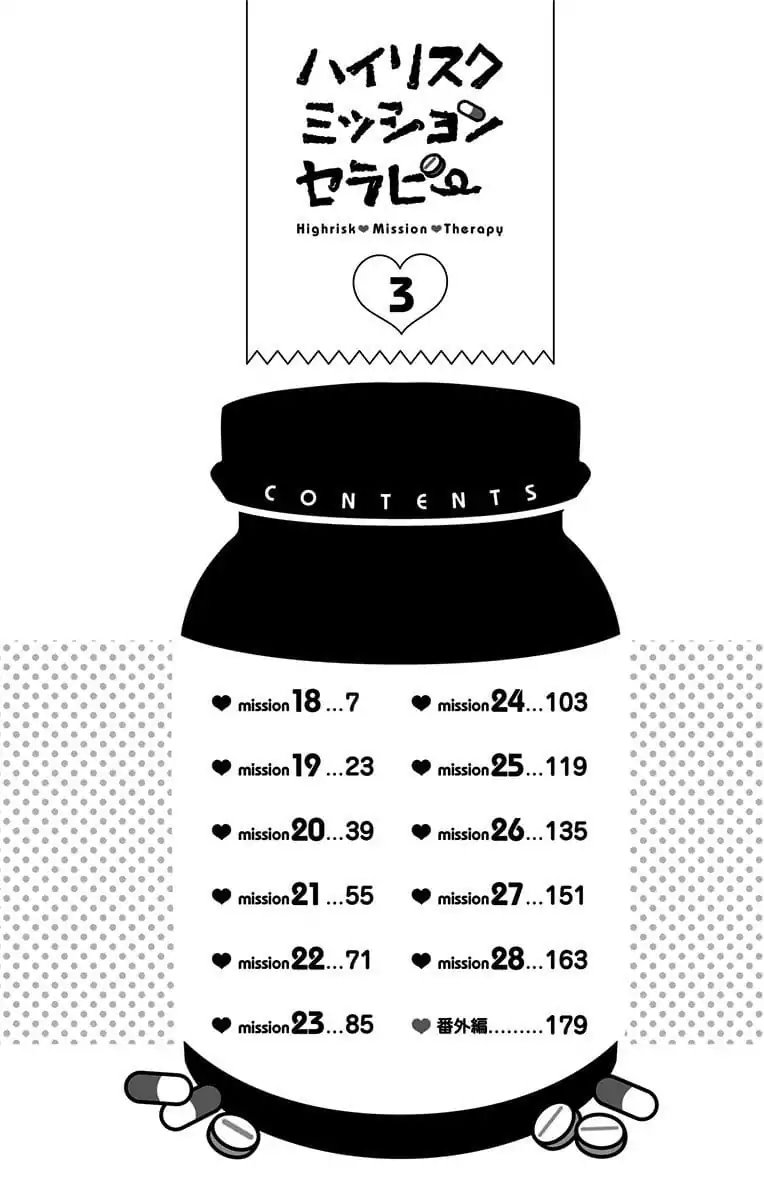 Halaman 5 dari 20