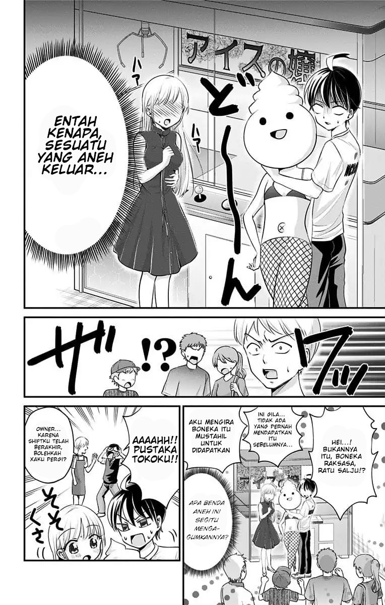 Halaman 14 dari 16
