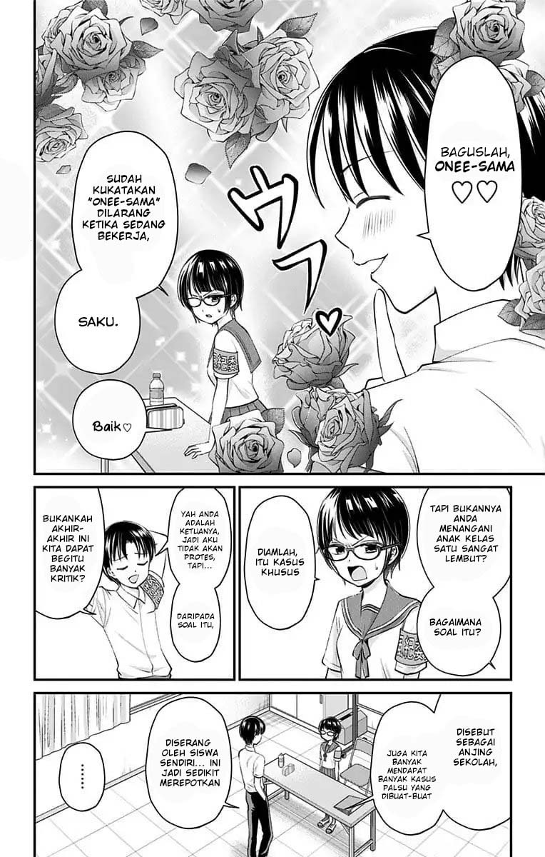 Halaman 9 dari 17