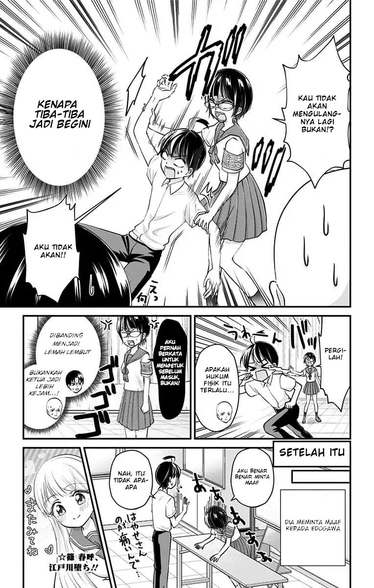 Halaman 15 dari 16