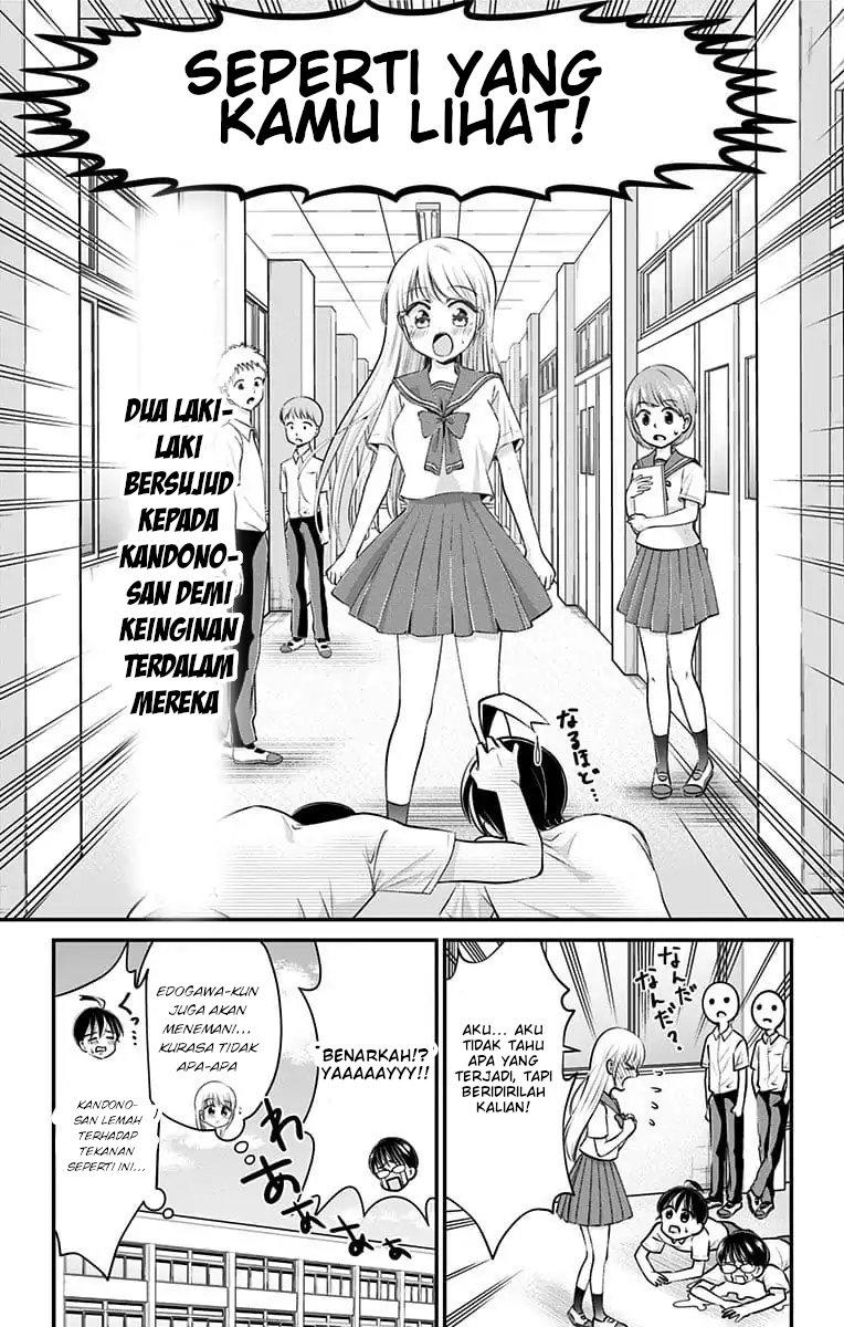 Halaman 13 dari 17