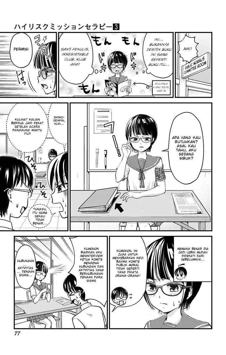Halaman 9 dari 17
