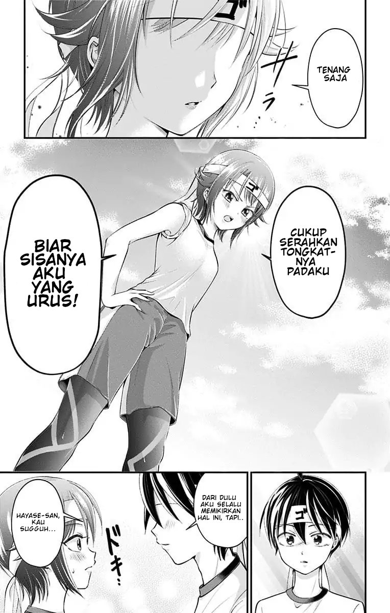 Halaman 14 dari 17