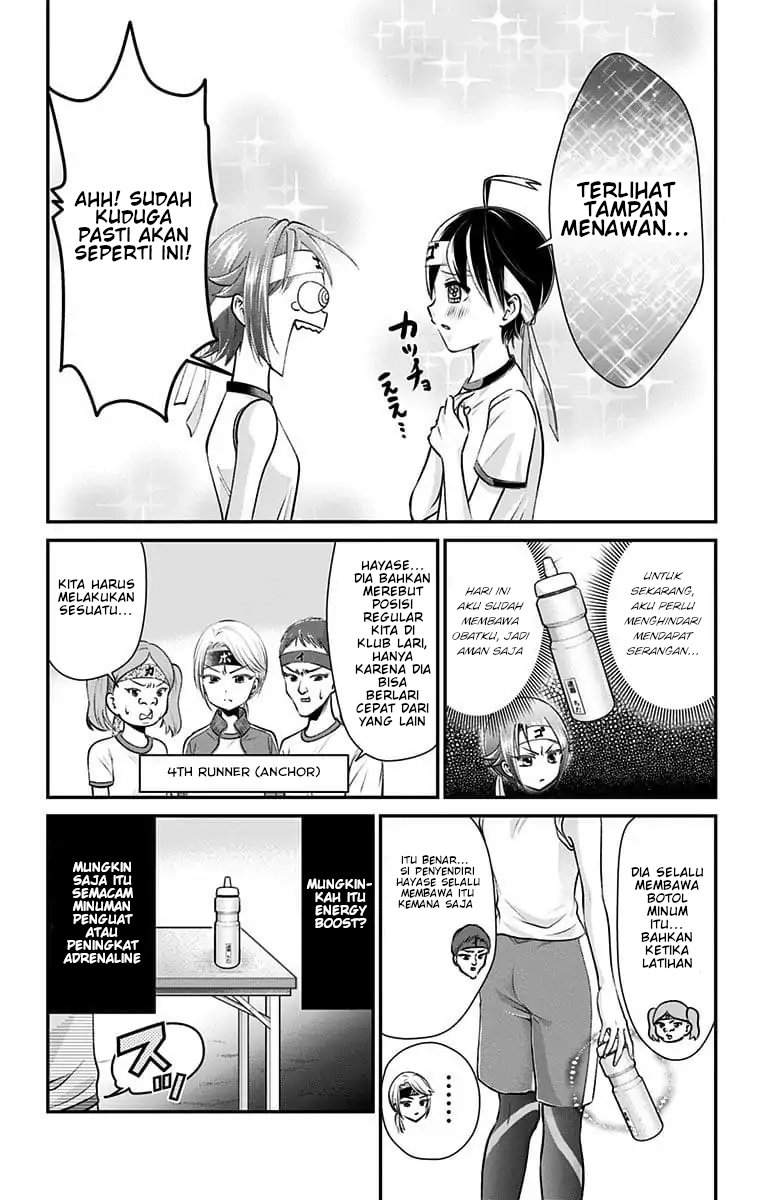 Halaman 15 dari 17