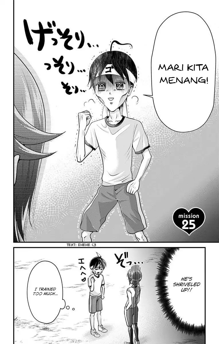 Halaman 3 dari 17