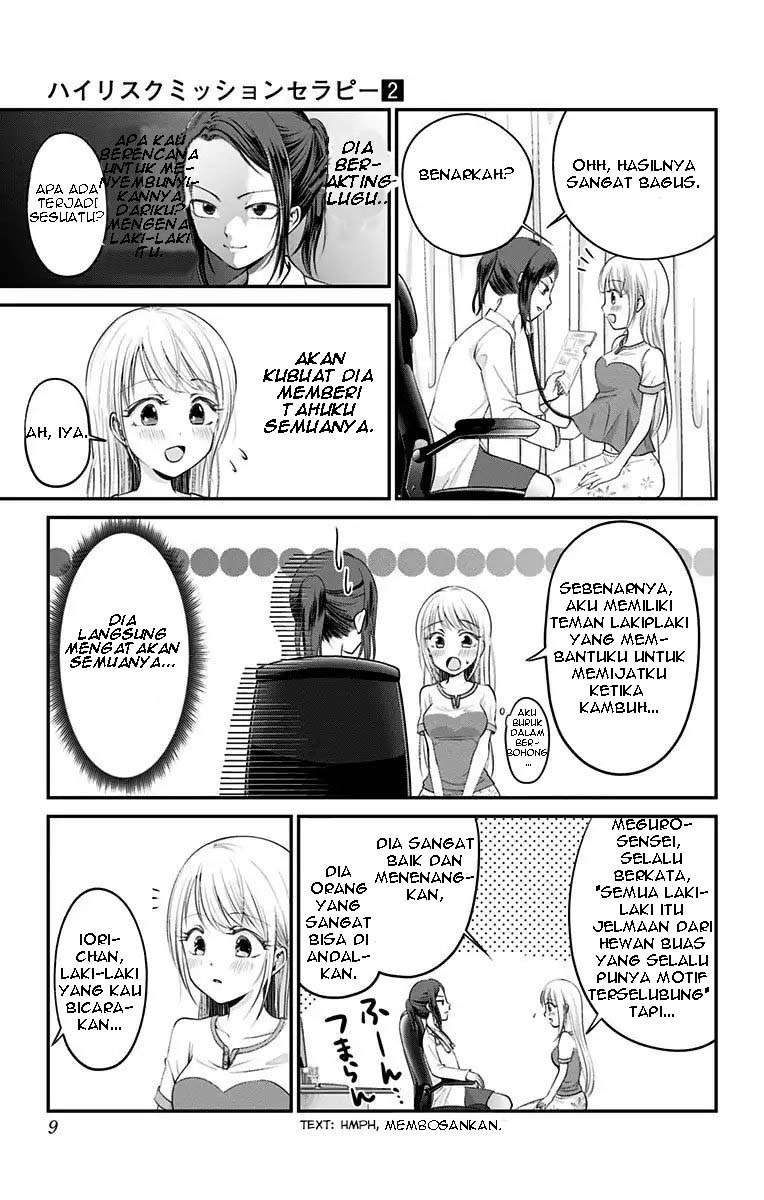 Halaman 8 dari 25