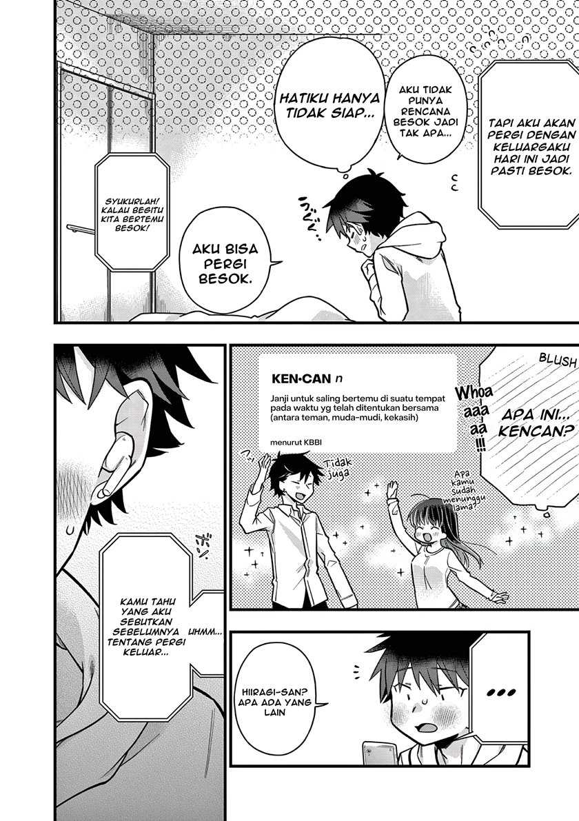 Halaman 13 dari 17