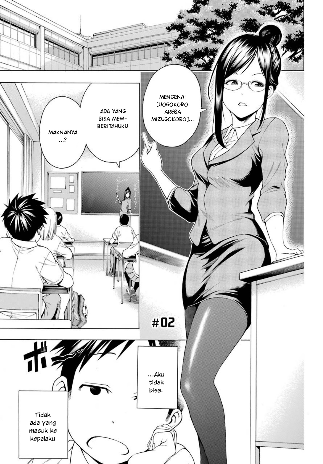 Halaman 1 dari 13