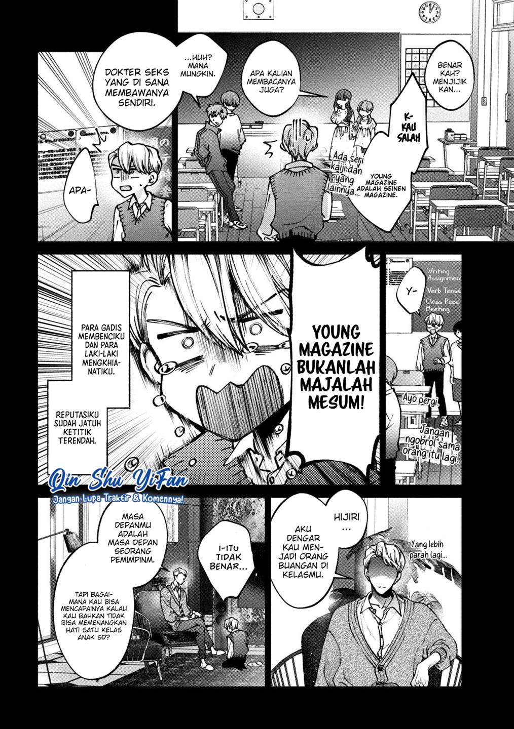 Halaman 17 dari 61