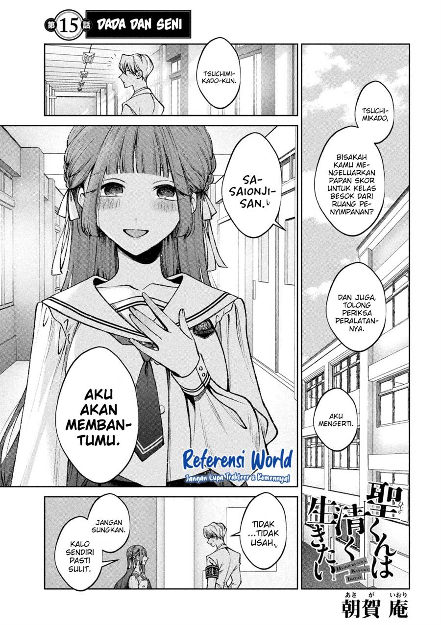 Halaman 2 dari 20
