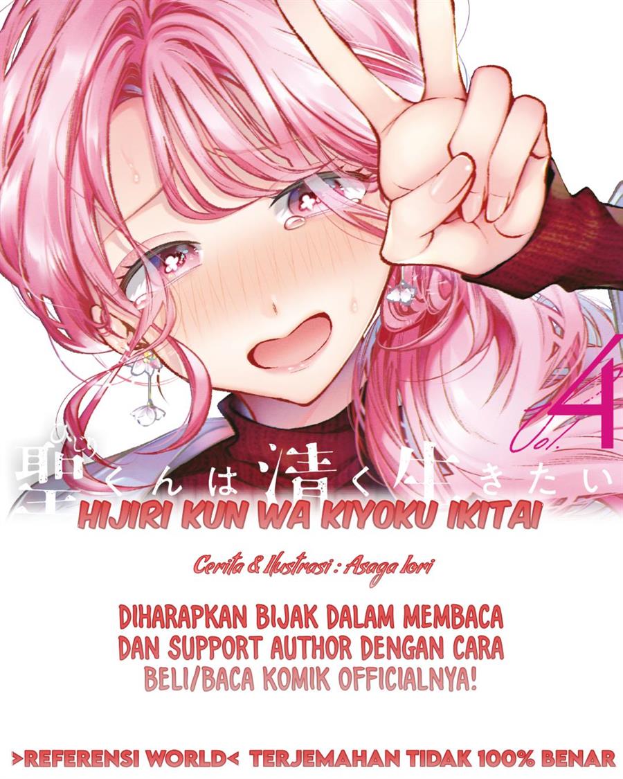 Halaman 1 dari 20