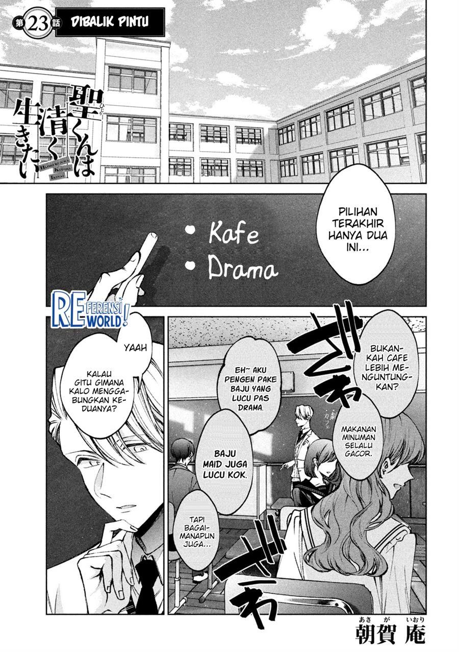 Halaman 2 dari 15